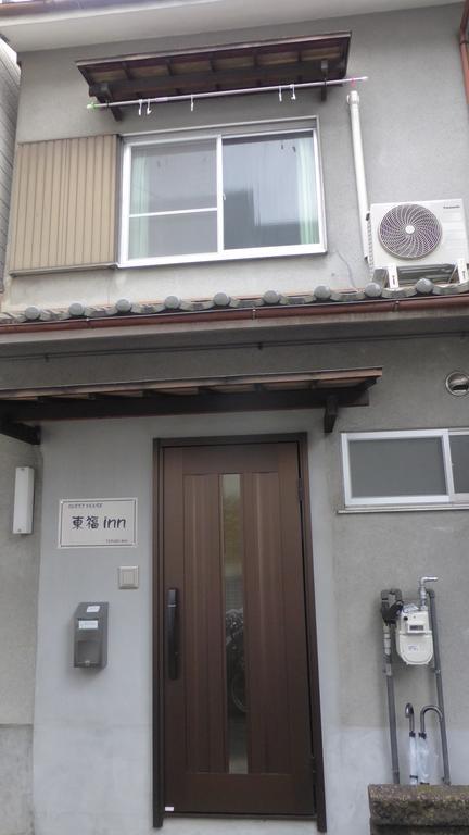 Toufuku Inn Kioto Exterior foto